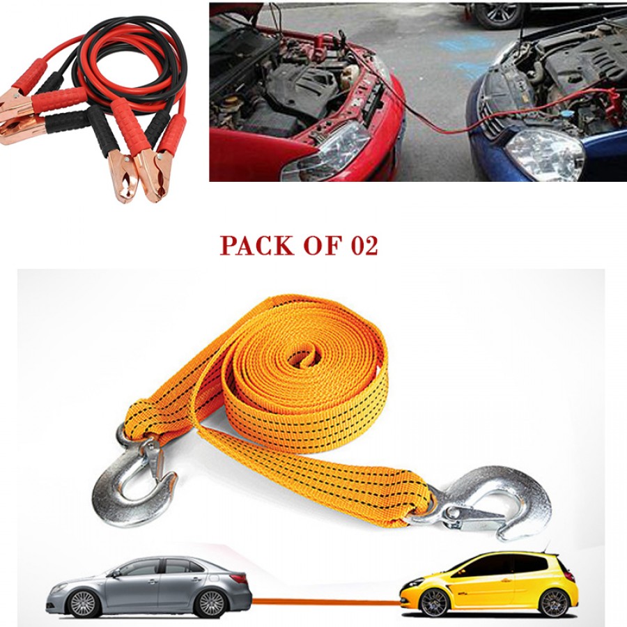 Pack of 2 Car towing rope & Car Booster