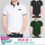 Pack of 3 ( Branded Polo T-Shirts ) Design 2 - BUMPER DISCOUNT SALE