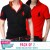 PACK OF 2 DOUBLE COLLAR POLO T-SHIRTS - BUMPER DISCOUNT SALE