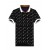 Pack of 2 Half Sleeves Polo printed T-Shirt - Bumper Discount Sale