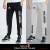 Pack of 2 Casual Fashion Trousers