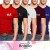 Pack Of 5 Boisillo T-Shirts