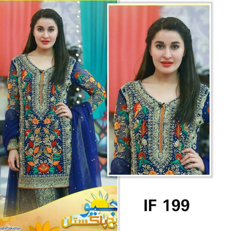 Designer Embroidered 3 piece Suit  (IF 199)