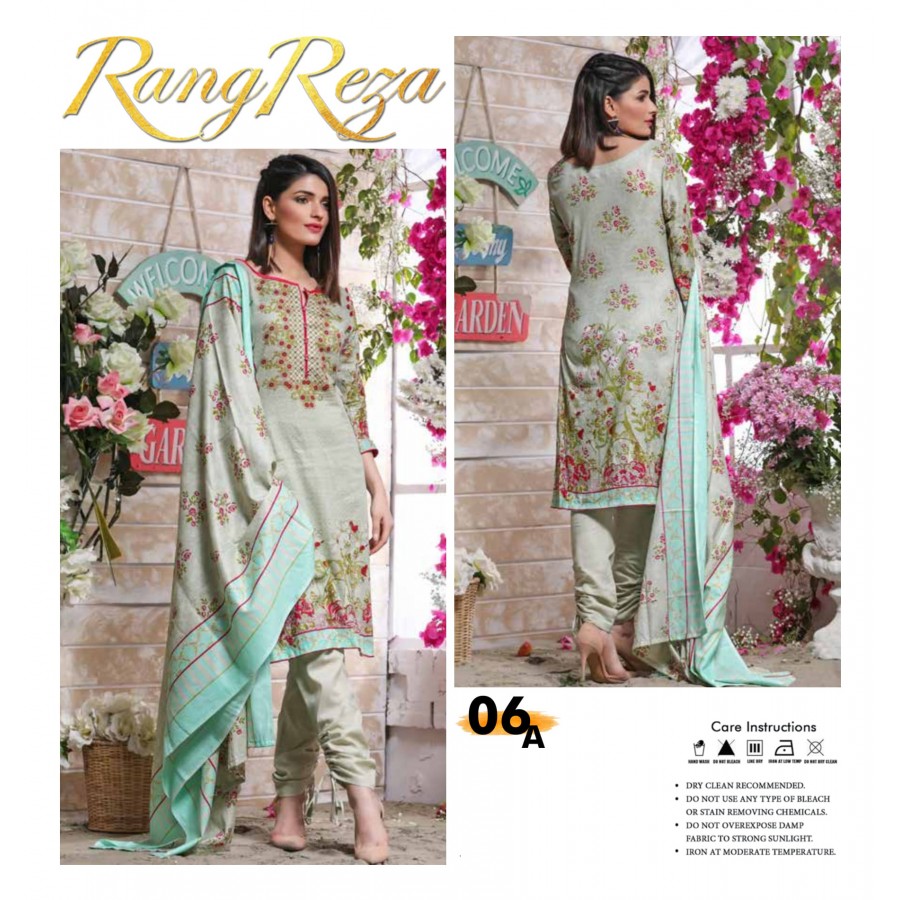 Rangreza Classic Lawn Printed Suit 2018 ( 06 A )