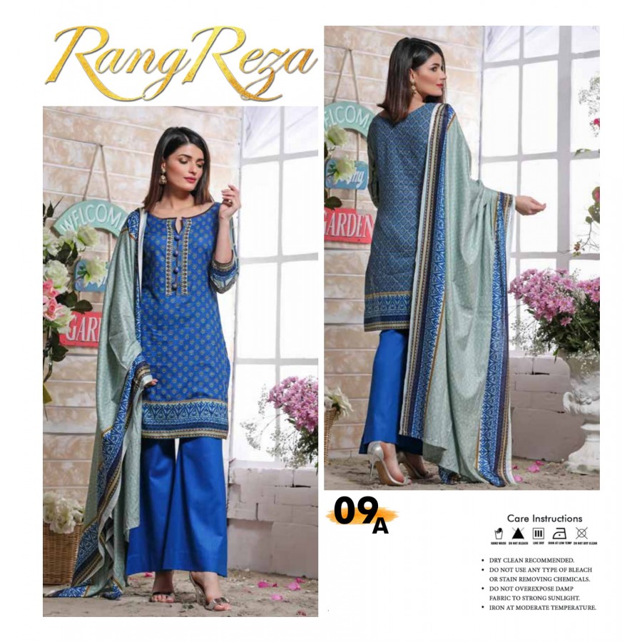 Rangreza Classic Lawn Printed Suit 2018 ( 09 A )