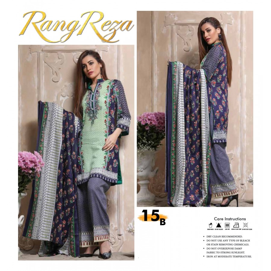 Rangreza Classic Lawn Printed Suit 2018 ( 15 B )