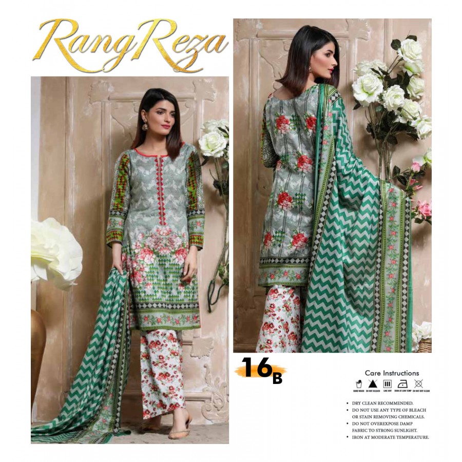 Rangreza Classic Lawn Printed Suit 2018 ( 16 B )