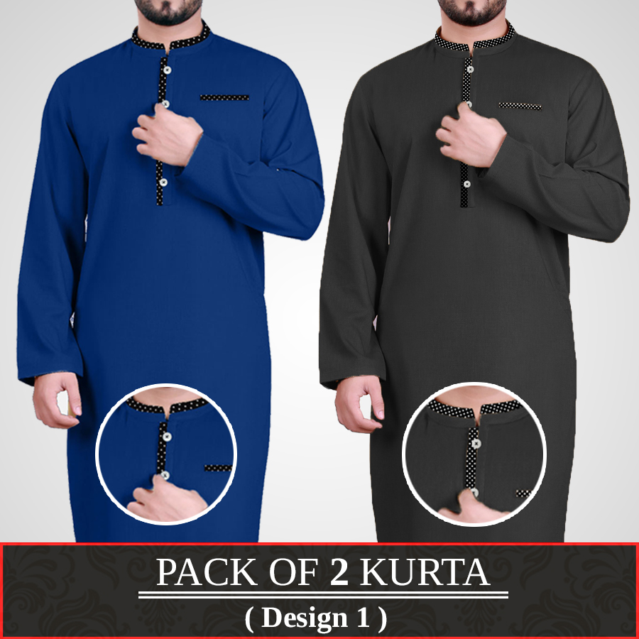 Pack Of  2 Kurta ( Design 1 )