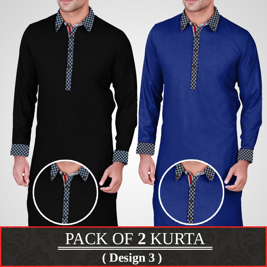 Pack Of  2 Kurta ( Design 3 )
