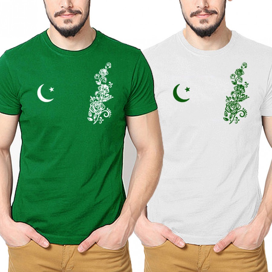 Pack of 2: New 14 August Independence Day T- Shirt Deal - Design 11