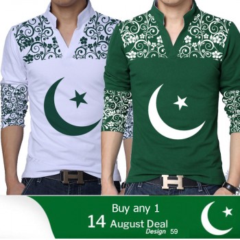 Buy any 1: 14 August Deal Design 59