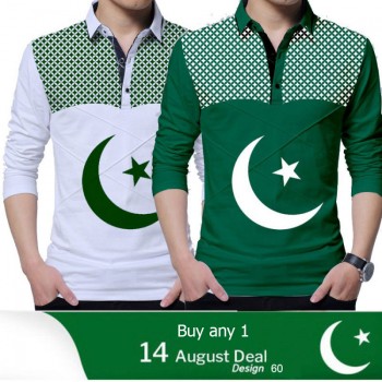 Buy any 1: 14 August Deal Design 60