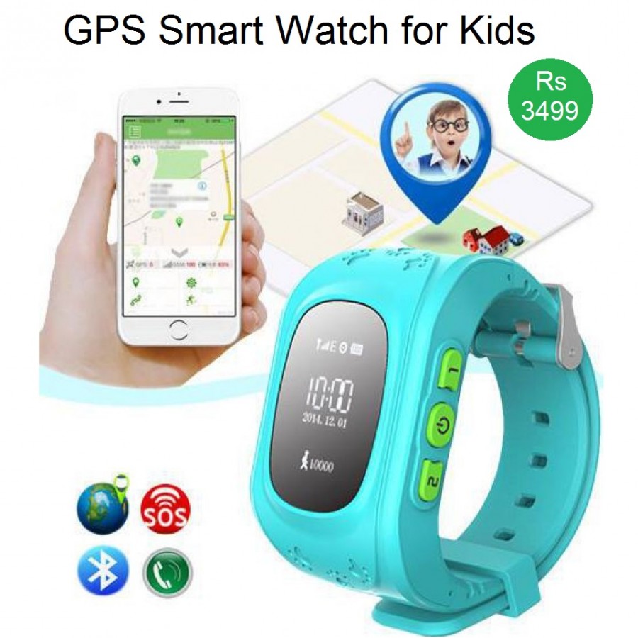 Q50 GPS Smart Watch For Kids Rs 3,499