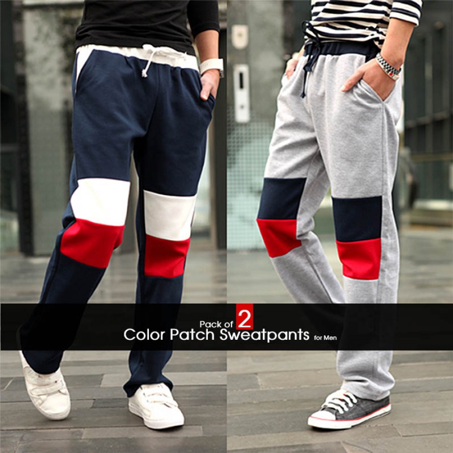 Pack of 2 Color Patch Sweatpants for Men