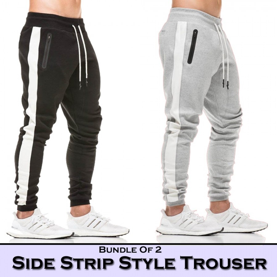 Bundle of 2 Side Stripe Style Trousers  