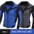 Double Zipper Fleece Jacket Design 2