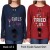 Pack of 2 Front Eyelet Sweat Shirt