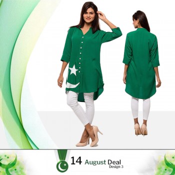 Independence Day Front Open Button Green Shirt