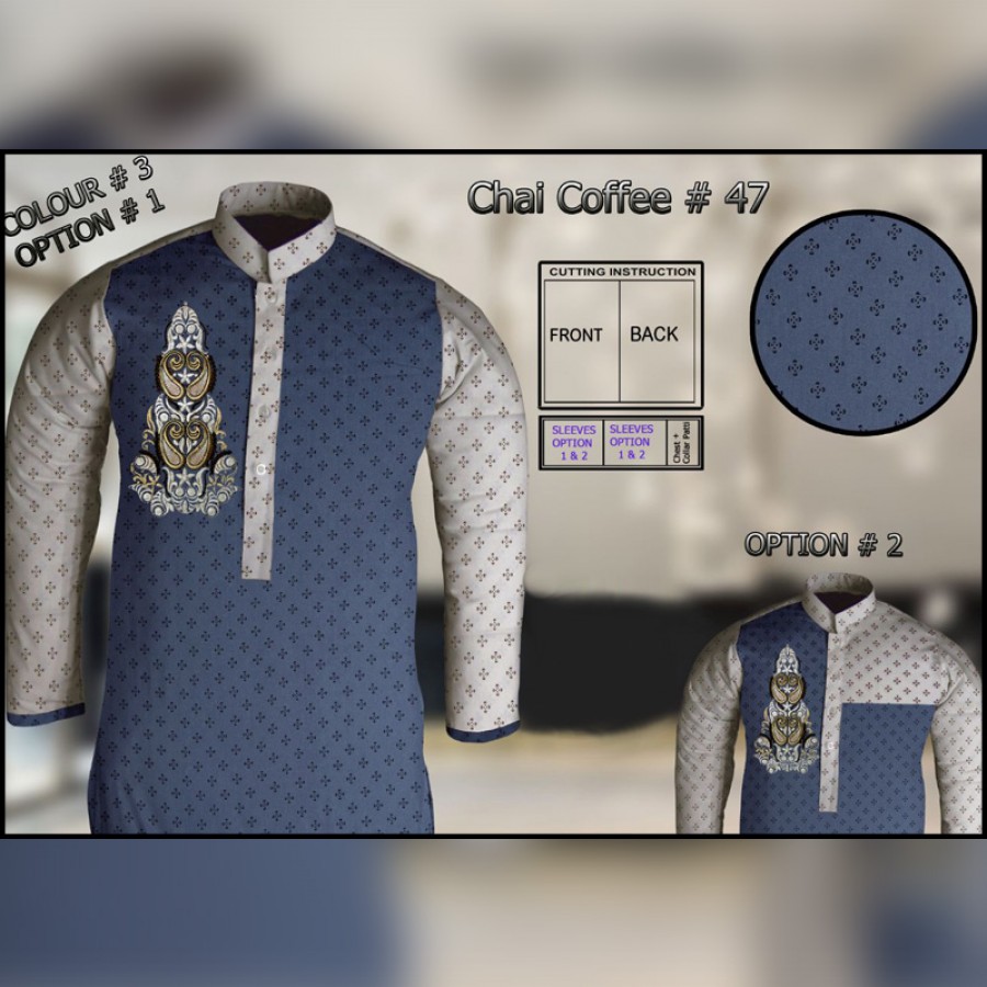 Un-Stitched Kurta ONLY GF  ( Chai Coffee - 47 / Color - 3)