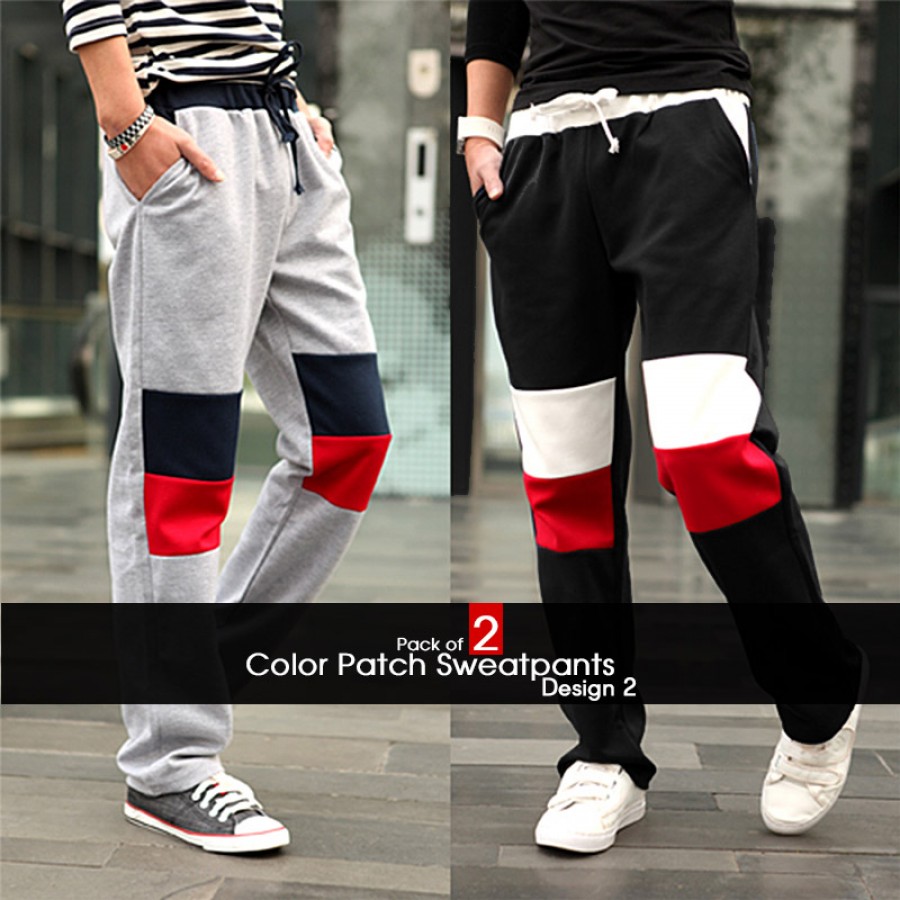 Pack of 2 Color Patch Sweatpants Design 2