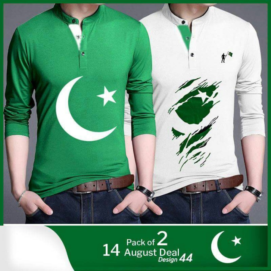 Pack of 2: 14 August Deal Design 44